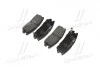 Колодки гальм GREAT WALL HOVER H3, OPEL FRONTERA задн. CTR GK0404 (фото 3)