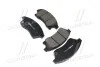 Тормозные колодки CHEVROLET CRUZE 09- OPEL ASTRA J передн. (выр-во) CTR GK0449 (фото 1)