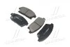 Колодки гальм CHEVROLET CRUZE CTR GK0454 (фото 1)