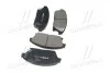 Колодки гальм CHEVROLET CRUZE CTR GK0454 (фото 2)