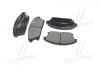 Колодки гальм CHEVROLET CRUZE CTR GK0454 (фото 3)