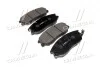 Колодки гальм KIA OPIRUS,SSANG YONG RODIUS,HYUNDAI EQUUS CTR GK0470 (фото 1)