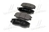 Колодки гальм KIA OPIRUS,SSANG YONG RODIUS,HYUNDAI EQUUS CTR GK0470 (фото 2)