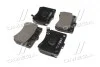 Колодки торм Mazda 121 1.1, 1.3 87-90 передн. OLD CKKK-2 CTR GK0508 (фото 2)