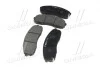 Колодки гальм Kia Carnival / Sedona 99-07 передн. CTR GK0539 (фото 4)