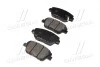 Колодки гальм HYUNDAI YF SONATA 2.0 CRDI 11 - передн. CTR GK0552 (фото 2)