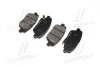 Колодки гальм HYUNDAI YF SONATA 2.0 CRDI 11 - передн. CTR GK0552 (фото 3)