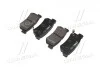 Колодки гальм SSANG YONG ACTYON задн. CTR GK0558 (фото 3)
