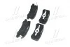 Колодки гальм MITSUBISHI GRANDIS, PAJERO II (V2W, V4W) задн. CTR GK0578 (фото 2)