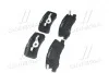 Колодки гальм MITSUBISHI GRANDIS, PAJERO II (V2W, V4W) задн. CTR GK0578 (фото 4)