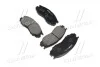 Колодки гальм MITSUBISHI L200, L400 передн. CTR GK0620 (фото 1)