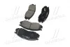 Колодки гальм MITSUBISHI L200, L400 передн. CTR GK0620 (фото 2)