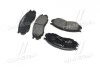 Колодки гальм MITSUBISHI L200, L400 передн. CTR GK0620 (фото 3)