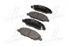 Колодки гальм NISSAN TIIDA 05 - передн. CTR GK0742 (фото 2)