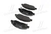 Колодки гальм NISSAN TIIDA 05 - передн. CTR GK0742 (фото 4)