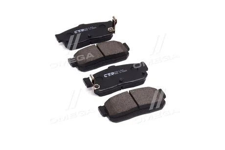 Колодки гальм NISSAN MAXIMA задн. CTR GK0976