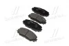Тормозные колодки TOYOTA AURIS, RAV 4 передн. (выр-во) CTR GK1062 (фото 2)