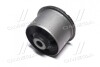 Втулка подвески Hyundai getz/click 02-09 (выр-во) CTR GV0038 (фото 2)
