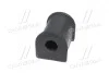 Втулка подвески Hyundai avante xd 00-06 (выр-во) CTR GV0055 (фото 4)