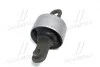 Втулка подвески Hyundai elantra, i30 (fd) 07-11 (выр-во) CTR GV0058 (фото 2)