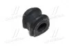 Втулка підвіски Hyundai grand starex 07- santa fe 05-09 sonata nf 04-13 genesis 07-14 CTR GV0088 (фото 1)
