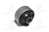 Втулка підвіски Hyundai accent/solaris rb, avante md \'12 CTR GV0148 (фото 1)