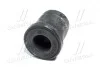 Втулка подвески Kia besta (выр-во) CTR GV0191 (фото 2)