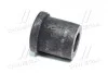 Втулка подвески Kia besta (выр-во) CTR GV0191 (фото 3)