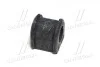 Втулка підвіски Mazda 323 91-98 CTR GV0386 (фото 3)
