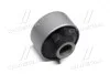Втулка подвески Subaru forester sh, legacy, impreza, xv (выр-во) CTR GV0420 (фото 1)
