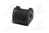 Втулка підвіски Subaru forester sh 07-, legacy 09-13, impreza 08- CTR GV0434 (фото 3)