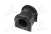 Втулка подвески Toyota land cruiser 120 (выр-во) CTR GV0488 (фото 2)