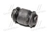 Втулка подвески Toyota RAV4 06-13, Corolla/Auris 150 06-15, Prius 11- OLD CVT-62 CTR GV0497 (фото 3)