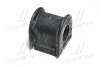 Втулка подвески Toyota corolla 120, avensis 250 (выр-во) CTR GV0508 (фото 3)