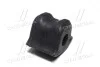 Втулка стабілізатора перед Toyota Auris 06-18 Corolla 05-19 I.D. = 21,2 CTR GV0521R (фото 3)