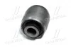 Сайлентблок рычага задняя ось Toyota Rav4 05-19 Auris 07-18 Avensis 03-08 Lexus NX 14- (выр-во) CTR GV0595 (фото 2)