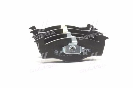 Колодка гальм. диск. VW GOLF передн. (Intelli) DAFMI / INTELLI D177E