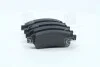 Колодка гальм. диск. CITROEN C4 передн. (Intelli) DAFMI / INTELLI D219E (фото 4)