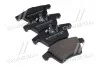 Колодка торм. диск. VW T5 передн. (Intelli) DAFMI / INTELLI D238E (фото 1)