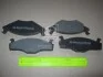 Колодка торм. диск. VW PASSAT передн. (Intelli) DAFMI / INTELLI D364E (фото 2)