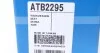 Ролик паразитний для зубчастого ременя (ременя ГРМ) DAYCO ATB2295 (фото 5)