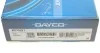 Комплект ремня DAYCO KPV521 (фото 10)