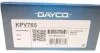 Комплект ременя DAYCO KPV765 (фото 6)