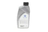 Олива моторна Prestige Super Plus C2 5W-30 (1 л) Delphi 28236307 (фото 3)