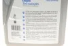 Олива моторна Prestige Super Plus C3 5W-40 (5 л) Delphi 28236316 (фото 2)