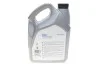 Олива моторна Prestige Super Plus C4 5W-30 (5 л) Delphi 28236325 (фото 2)