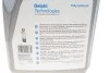 Олива моторна Prestige Super Plus C4 5W-30 (5 л) Delphi 28236325 (фото 3)