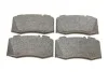 Тормозные колодки дисковые MERCEDES C(C215)/E(W211)/S(W220) &quot;F &quot;99-12 Delphi LP1688 (фото 1)