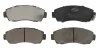Тормозные колодки дисковые HONDA CR-V &quot;F &quot;07-12 Delphi LP2046 (фото 3)