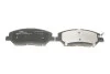 Тормозные колодки дисковые HYUNDAI/KIA Santa Fe/Sorento &quot;F &quot;05&gt;&gt; Delphi LP2048 (фото 3)